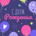 Синькевич